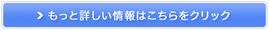 oAoXێWF̔TCg